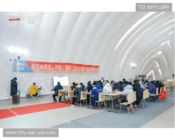 冰雪运动学院开展少儿滑雪师资认证与实操训练班，冰雪运动培训机构