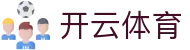 开云官网 - 开云app下载网站
